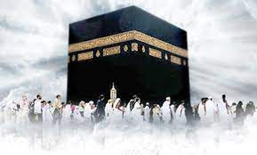 Rukun Haji dan Umroh
