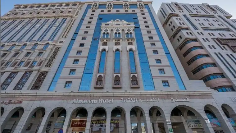 Hotel Dar Al Naem Madinah 2023 Tempat Penginapan Dekat Masjid Nabawi Arab Saudi