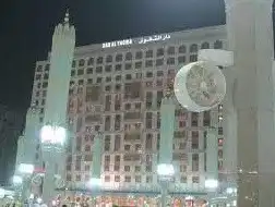 Hotel Dar Al Taqwa Madinah Saudi Arabia 2023 Dekat Masjid Nabawi