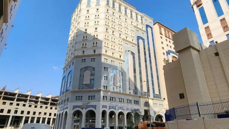 Hotel Diyar AL Eiman Ex Jewar Saqifa Madinah 2023 فندق ديار الايمان