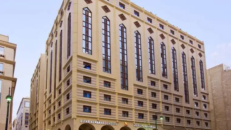 Hotel Diyar Al Nakheel Madinah 2023 Dekat Masjid Nabawi