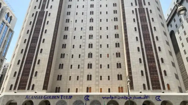 Hotel Golden Tulip Anshar Ex Shourfah New Madinah Arab Saudi 2023