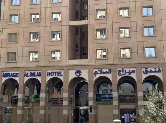 Hotel Mirage Al Salam Madinah Al Munawwarah Arab Saudi 2023