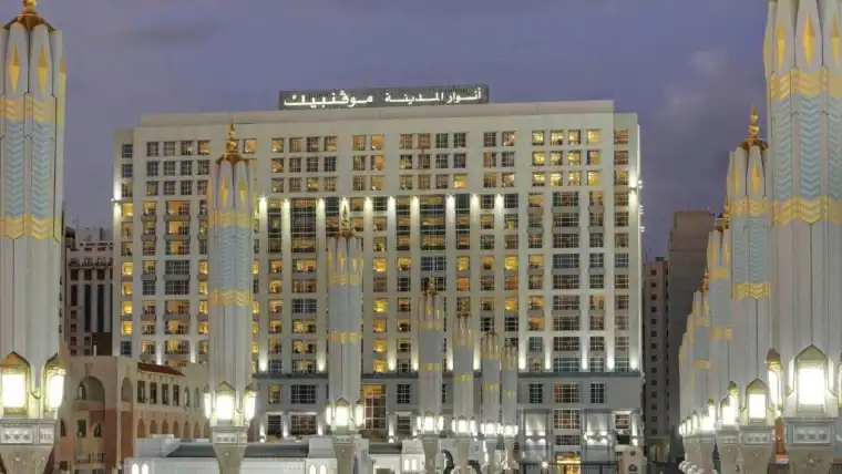 Hotel Movenpick Anwar Madinah Arab Saudi Paling Favorit 2023