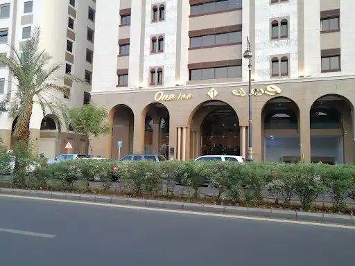 Hotel One Inn Madinah Al Munawwarah Arab Saudi 2023