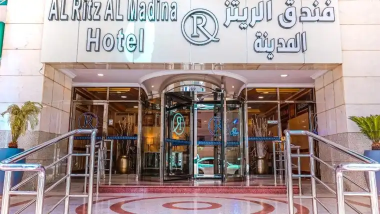 Hotel Ritz Madinah Al Munawwarah Arab Saudi 2023