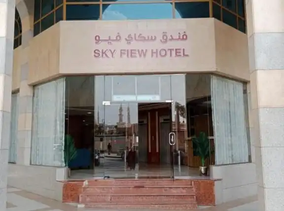 Hotel Sky View Madinah Al Munawwarah Arab Saudi 2023