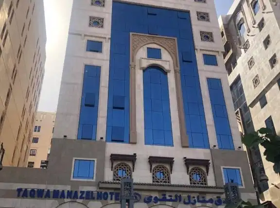 Hotel Taqwa Manazel Madinah Al Munawwarah Fasilitas Paling Lengkap 2023