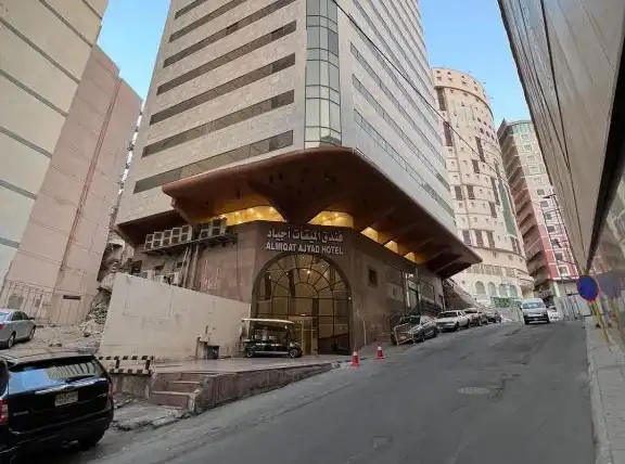 Hotel Al Miqot Ajyad Ex Nawazy Ajyad Makkah Arab Saudi Fasilitas Akomodasi Terlengkap 2023