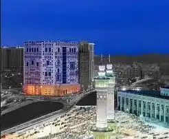 Hotel Anjum Mekkah Mecca Arab Saudi Terbaru 2023