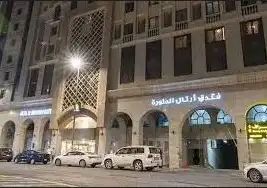 Hotel Arta Al Monawwarah Madinah Arab Saudi Harga Booking Sewa Kamar Hotel Murah 2023