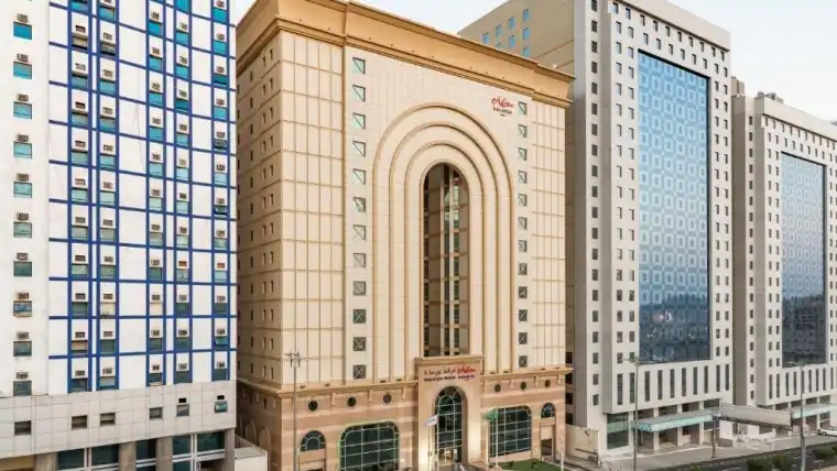 Hotel Makarim Ummul Quro Makkah Arab Saudi Booking Kamar Inap Fasilitas Lengkap 2023 – 2024