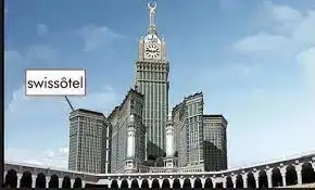 Hotel Swissotel Makkah Al Munawwarah Arab Saudi Terbaru 2023 – 2024