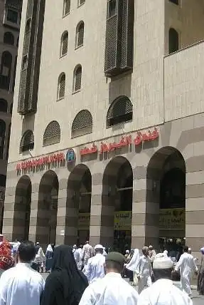 Hotel Fayrouz Shatta Madinah Al Munawwarah Arab Saudi Fasilitas Terlengkap 2023 – 2024