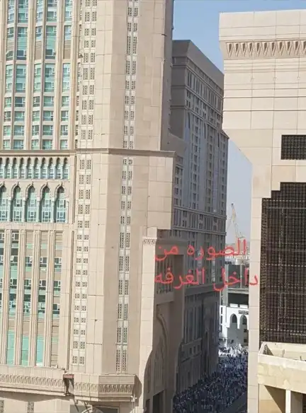 jawharat al safa hotel makkah