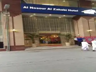 Hotel Nuzur Al Sahabi Makkah Arab Saudi Fasilitas Akomodasi Terlengkap 2023 – 2024