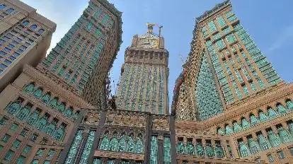 Hotel Retaj Albayt Makkah Al Munnawarah Arab Saudi Terbaru 2023 – 2024